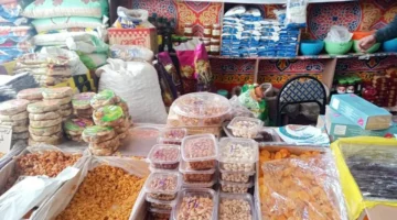 تخفيضات رمضان 2026 تصل إلى 20% على ياميش التموين